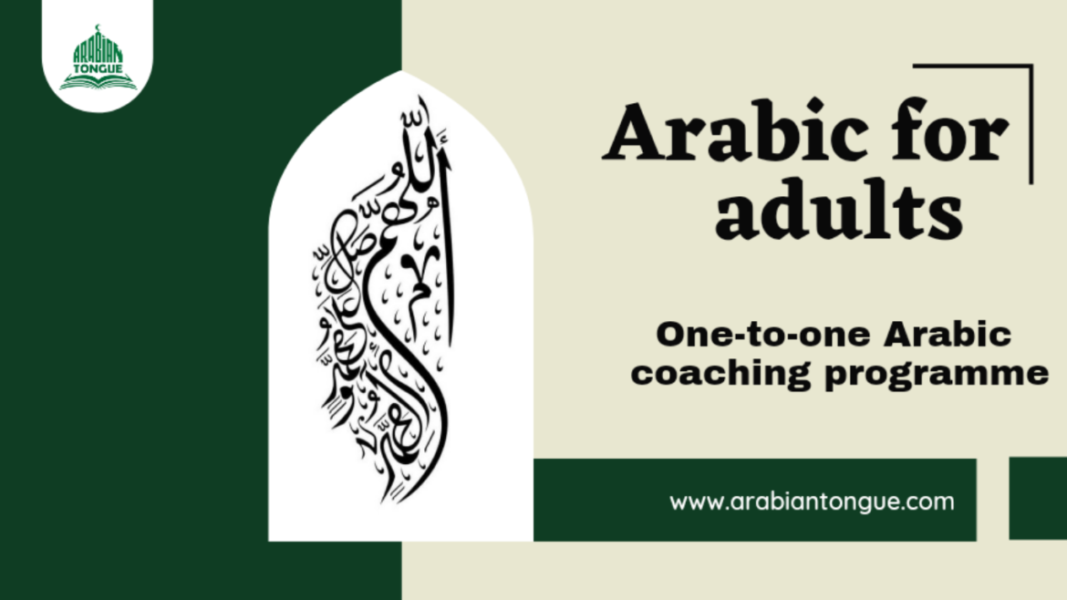 Arabic Courses