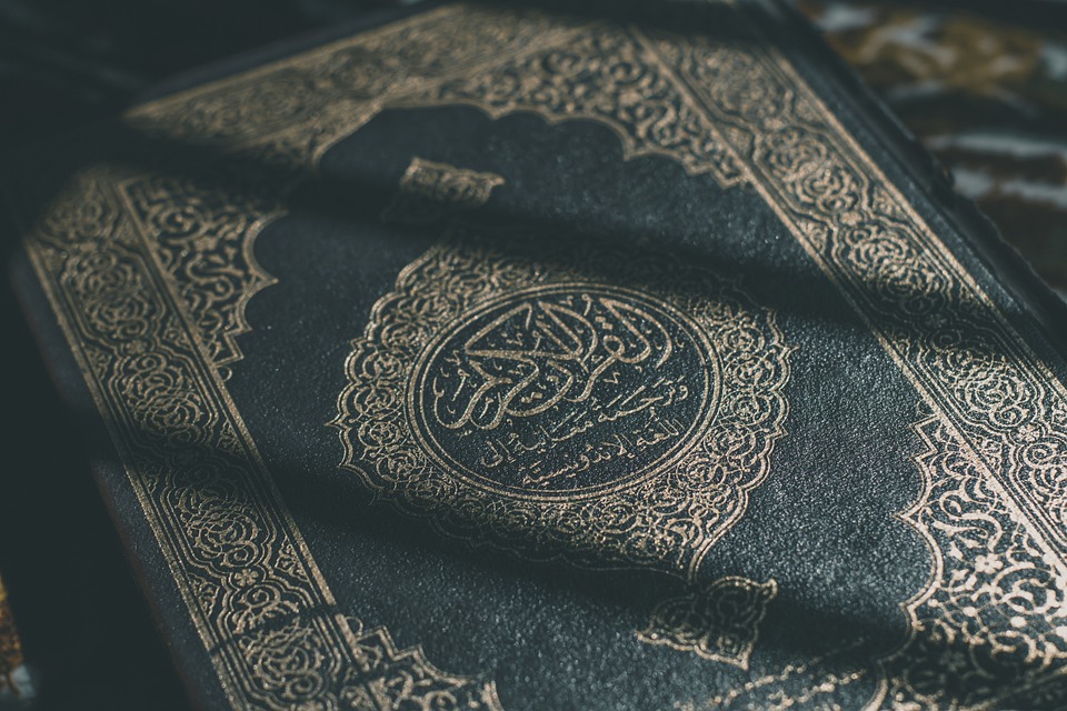 Benefits of Memorizing the Quran