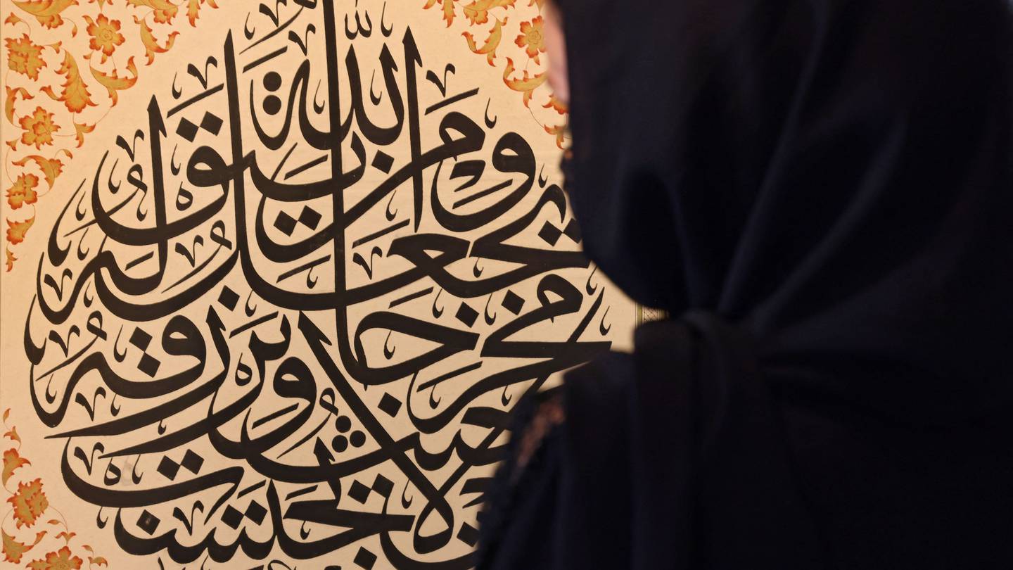 Free Arabic lessons for beginners