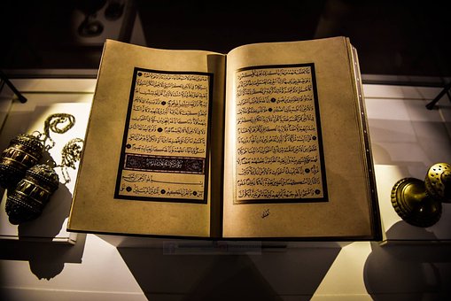 Is It Right To Memorize Quran Without Understanding?