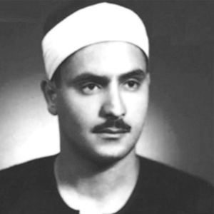 Sheikh Al-Minshawi