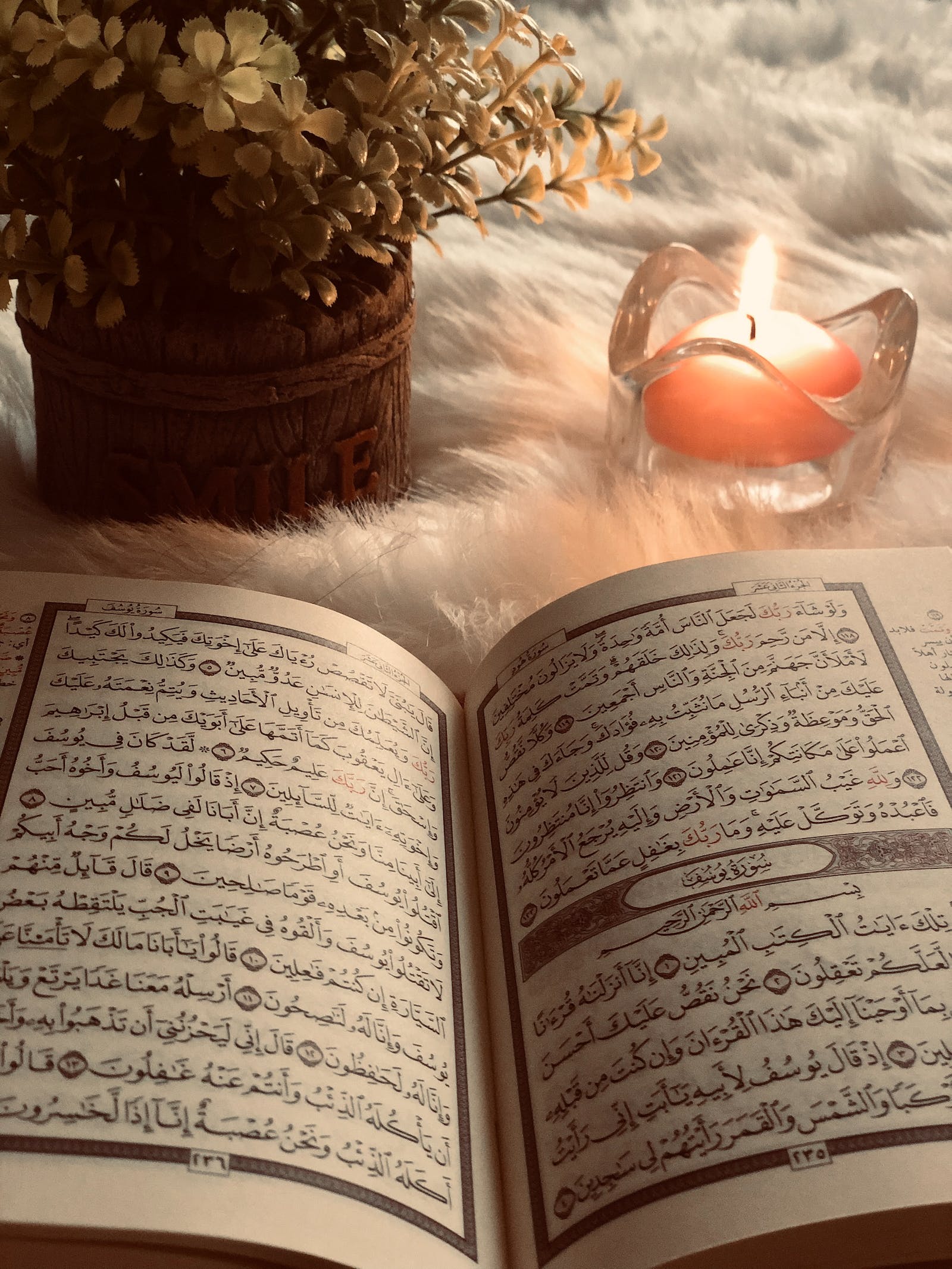 The Holy Quran - Surah Yusuf