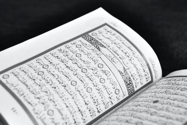 The Holy Quran