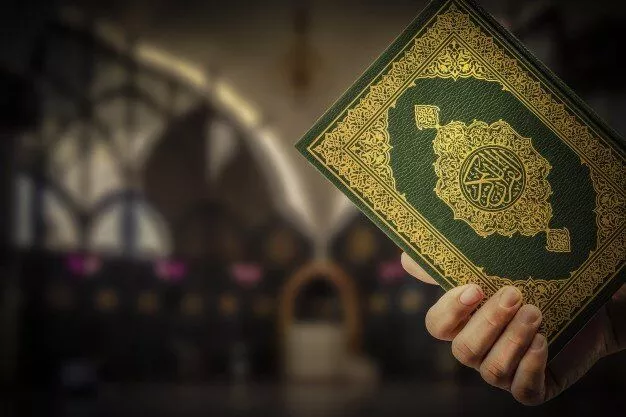 Reasons for Forgetting Memorized Quran