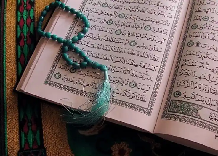 How to Learn the Quran in Ramadan 2024: A Guide for Beginners