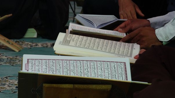 How to memorize the Quran in 1 year