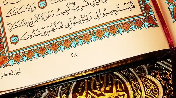 The month in which the Holy Quran was revealed
