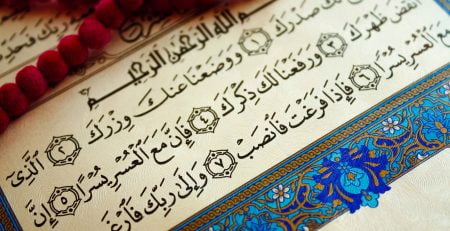 how to learn quranic arabic online for free