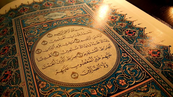 Quran Memorization Schedule – Learn to memorize the Qur’an with the right steps