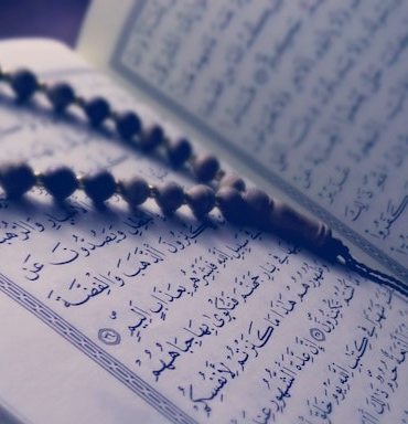 The Holy Quran - Surah Al-Tawbah