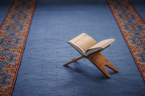 UK Muslim Residents | Learn to read Quran online