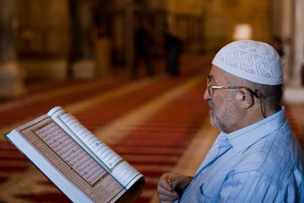 What is the ruling on memorizing the Qur’an?