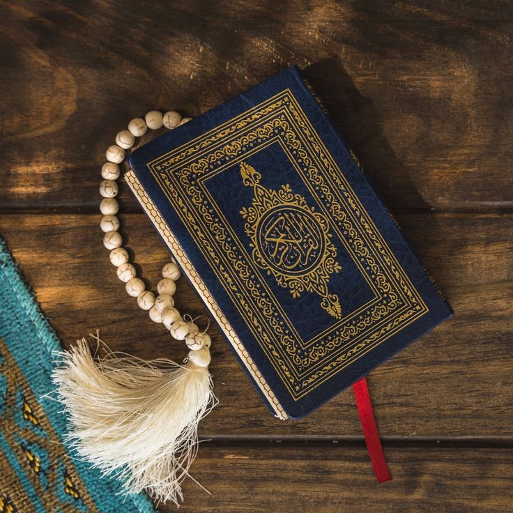 Learn About The 10 Companions Of The Prophet: Ashara Mubashara