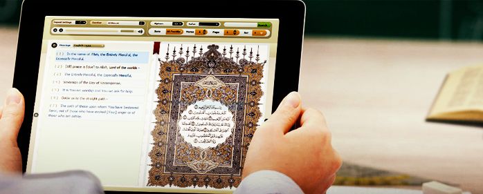 free trial online lessons for learning Quran