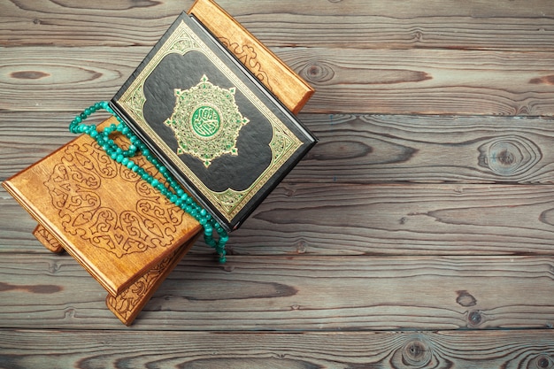 Benefits of Quran Hifz