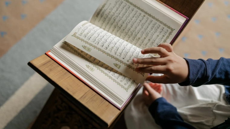benefits of learning to read the Quran online