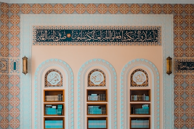 A photo from inside a Mosque in The UAE