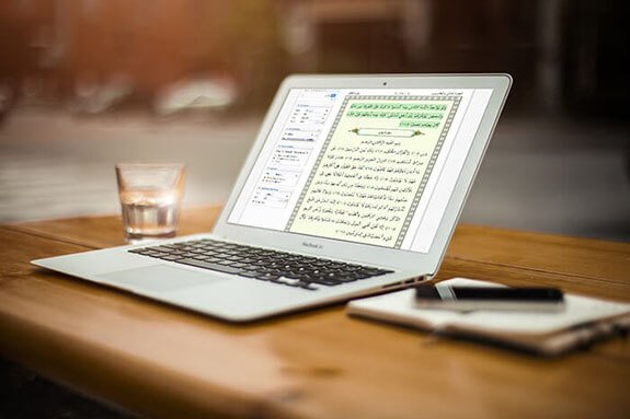 quran tutor online for free