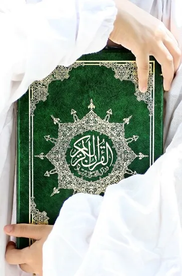 14 Hadith about virtues of memorizing Quran