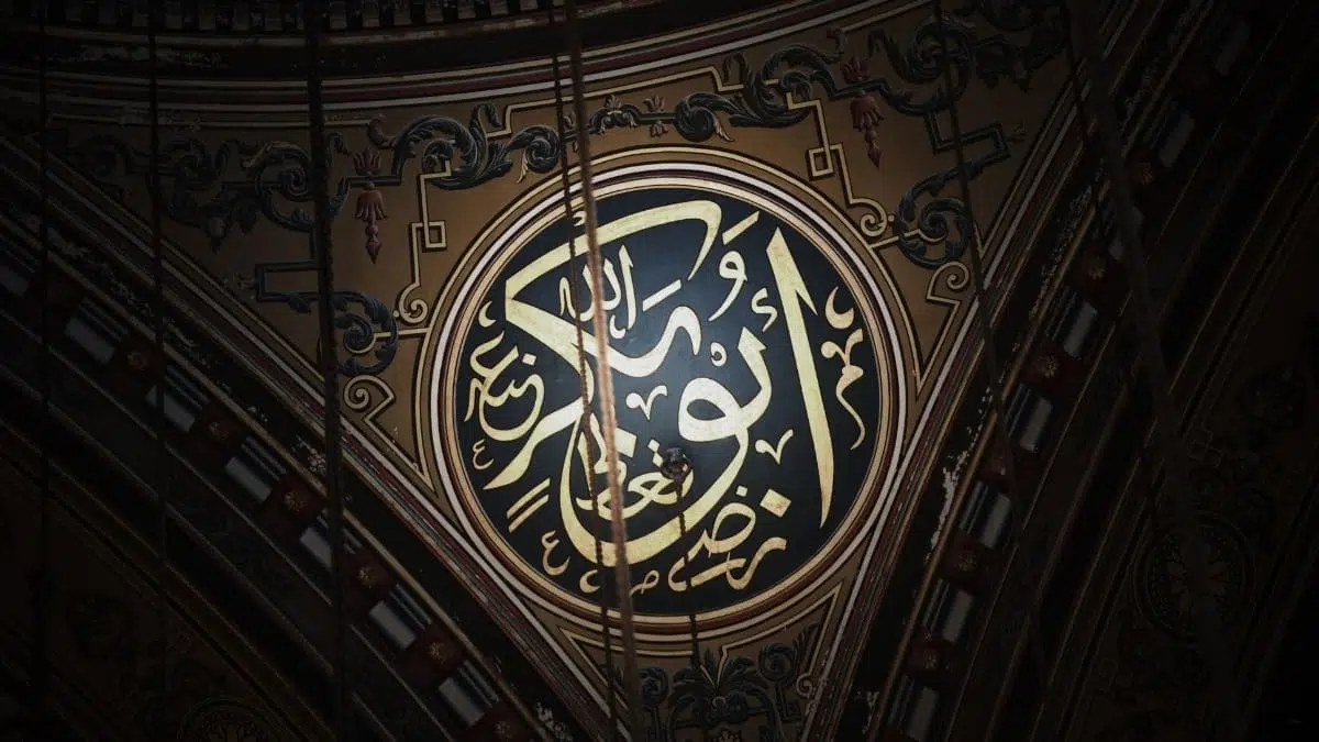 Abu Bakr As-Siddiq – The First Caliph