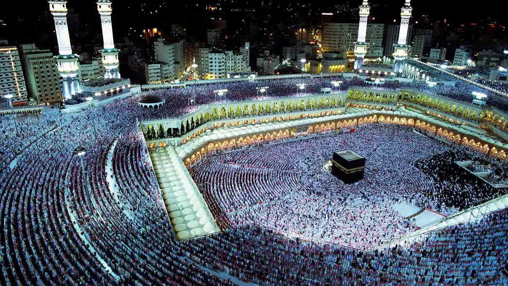 Hajj in Islam: A Guide to the Pilgrimage to Mecca