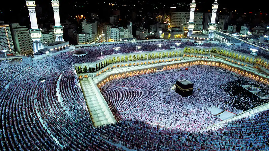 Al-Masjid Al-Haram, Mecca