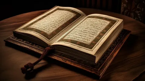 Beautify Quran Recitation