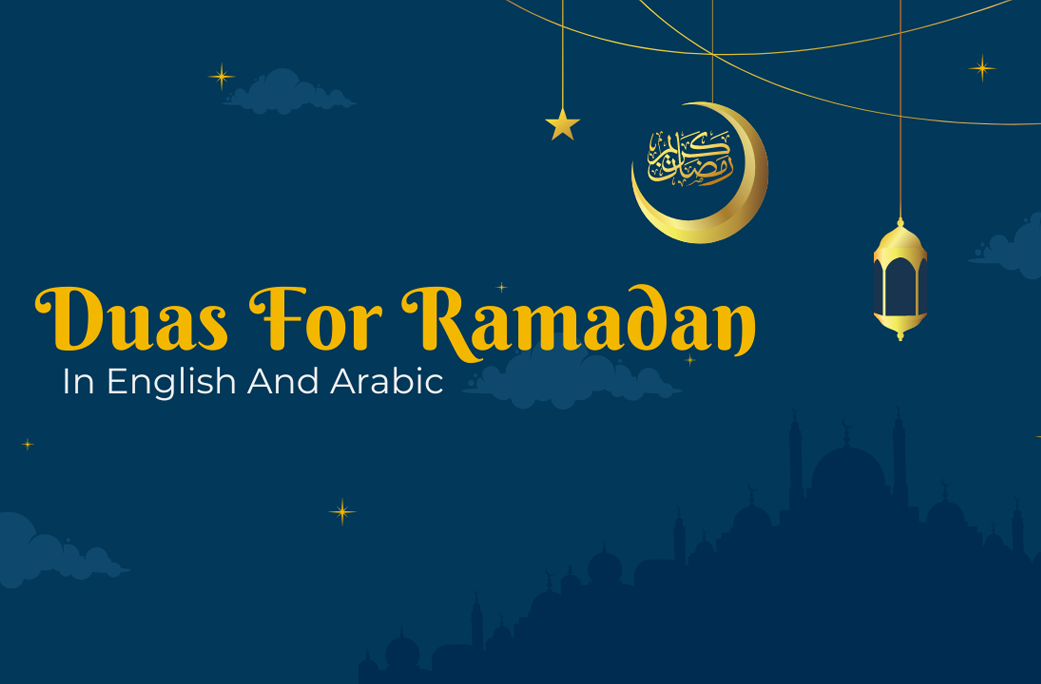 Welcoming Ramadan Dua: A Dua Complete Guide