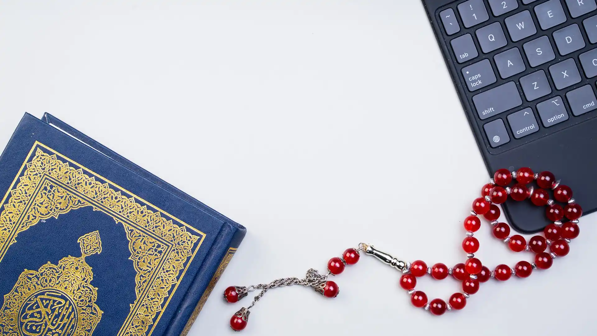 Find an Ijazah Course for Free