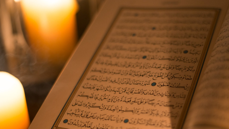 learn Quran in Ramadan
