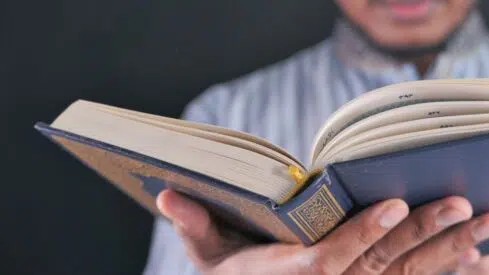 Quran Learning During Ramadan, Importance & Benefits