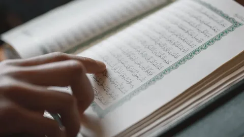 Memorize The Holy Qur'an