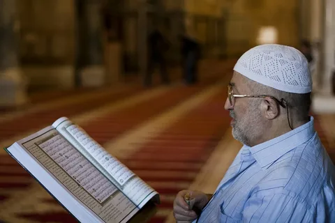 Memorize The Holy Qur'an