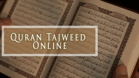 Master the Art of Quran Recitation with Online Tajweed Classes