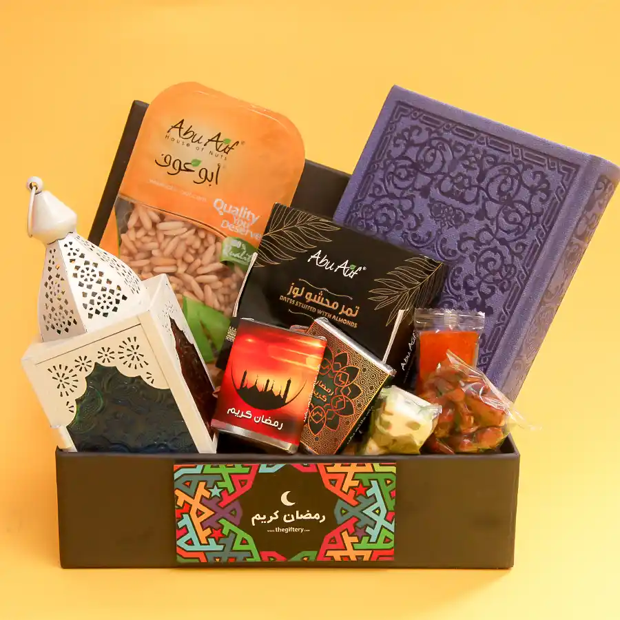 8 Ideas For Ramadan Gifts: Both Friends And Kids