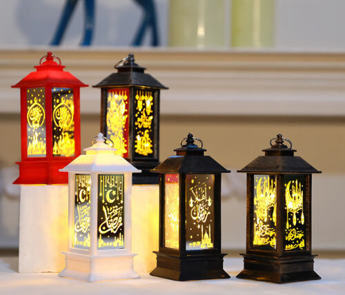 Ramadan Lantern