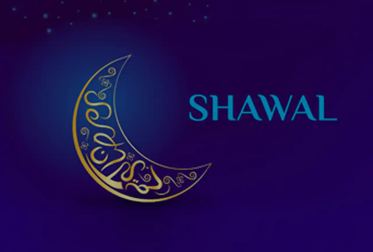 The Month of Shawwal