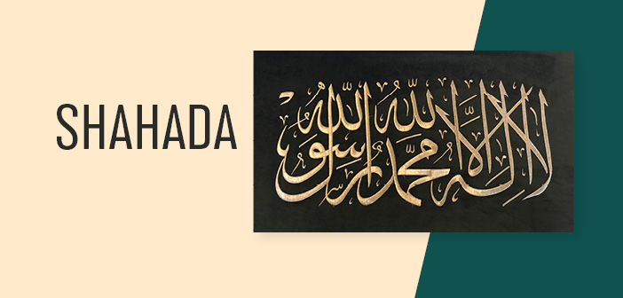 Shahada