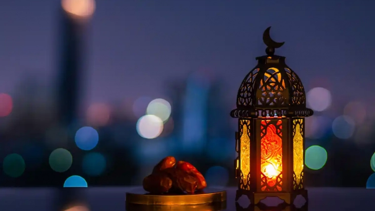 The month of Ramadan