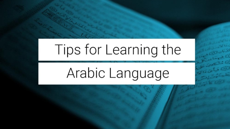 Tips for Learning the Arabic Alphabet