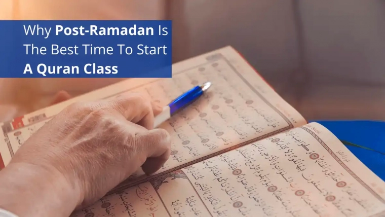 Why learning Quran during Ramadan is so important?