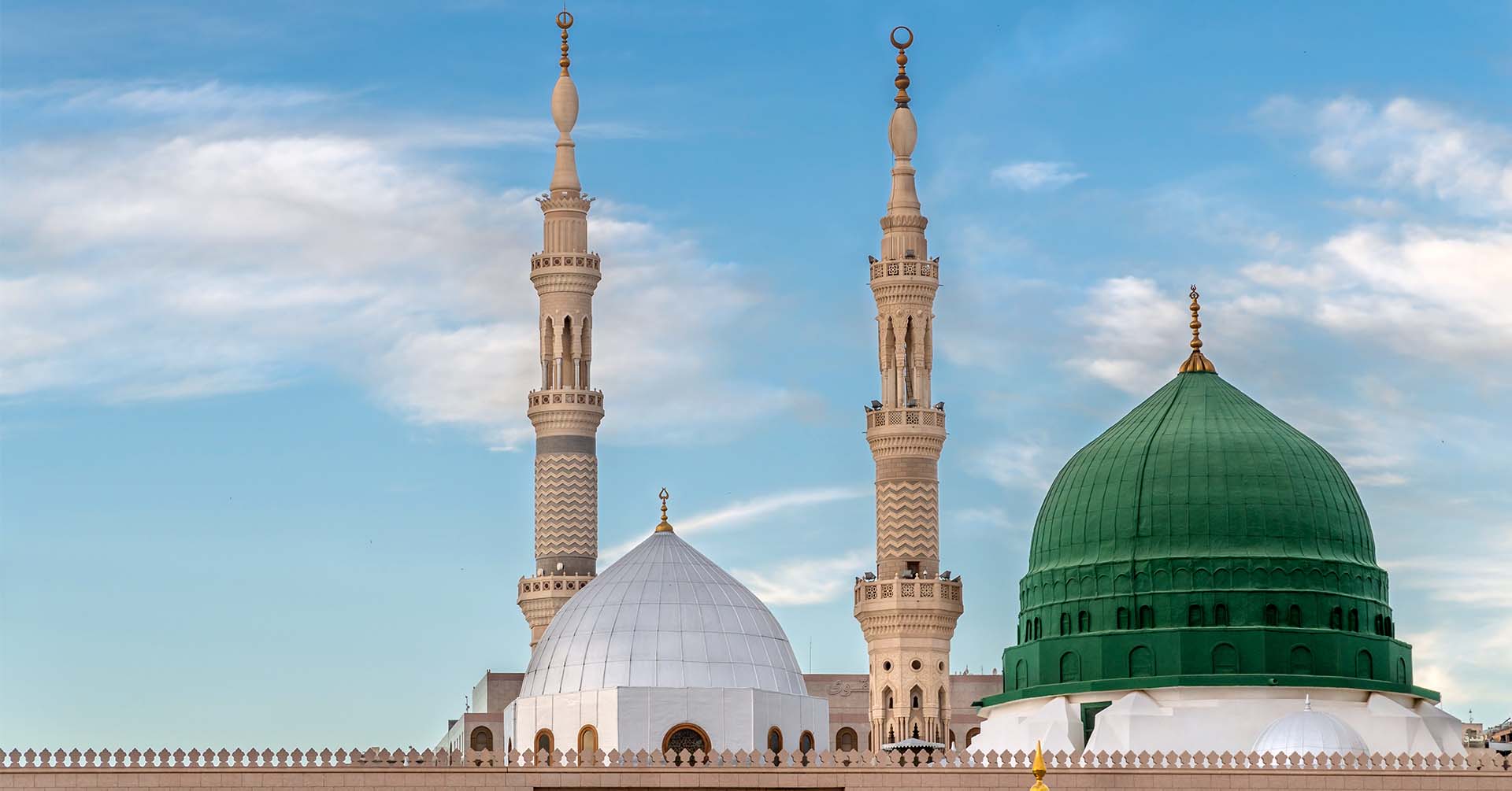 Rabi' Al-Awwal