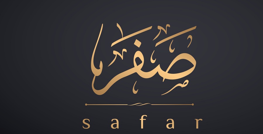 The month of Safar