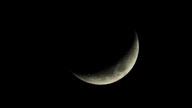 The crescent moon of Ramadan
