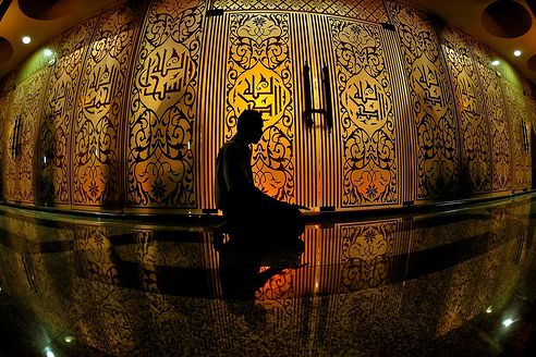 A Muslim Man Performing Salah During Itikaf