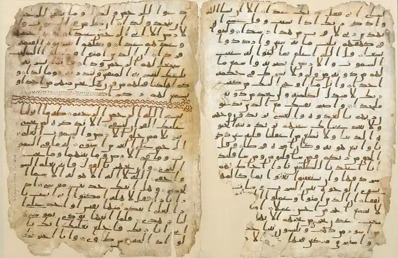The original Quran of Caliph Othman 