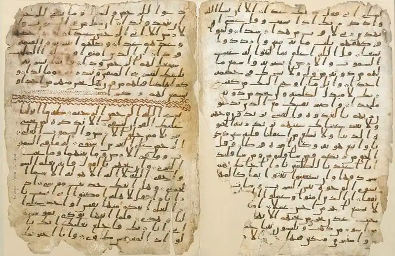 The original Quran of Caliph Othman