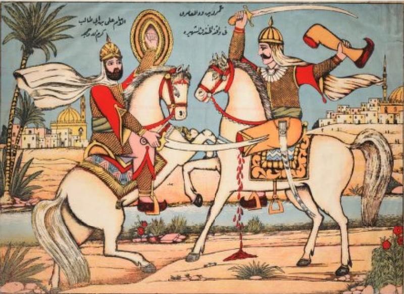 Combat between Ali ibn Abi Talib and Amr Ben Wad near Medina