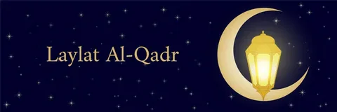 Ramadan Dua List