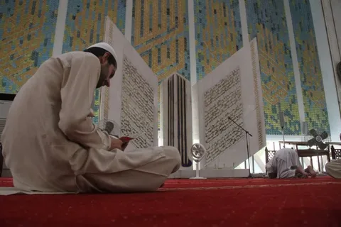 Ramadan Itikaf
